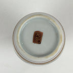 Japanese Porcelain Sake Bottle Vtg Kutani Ware Celebration Tokkuri TS402