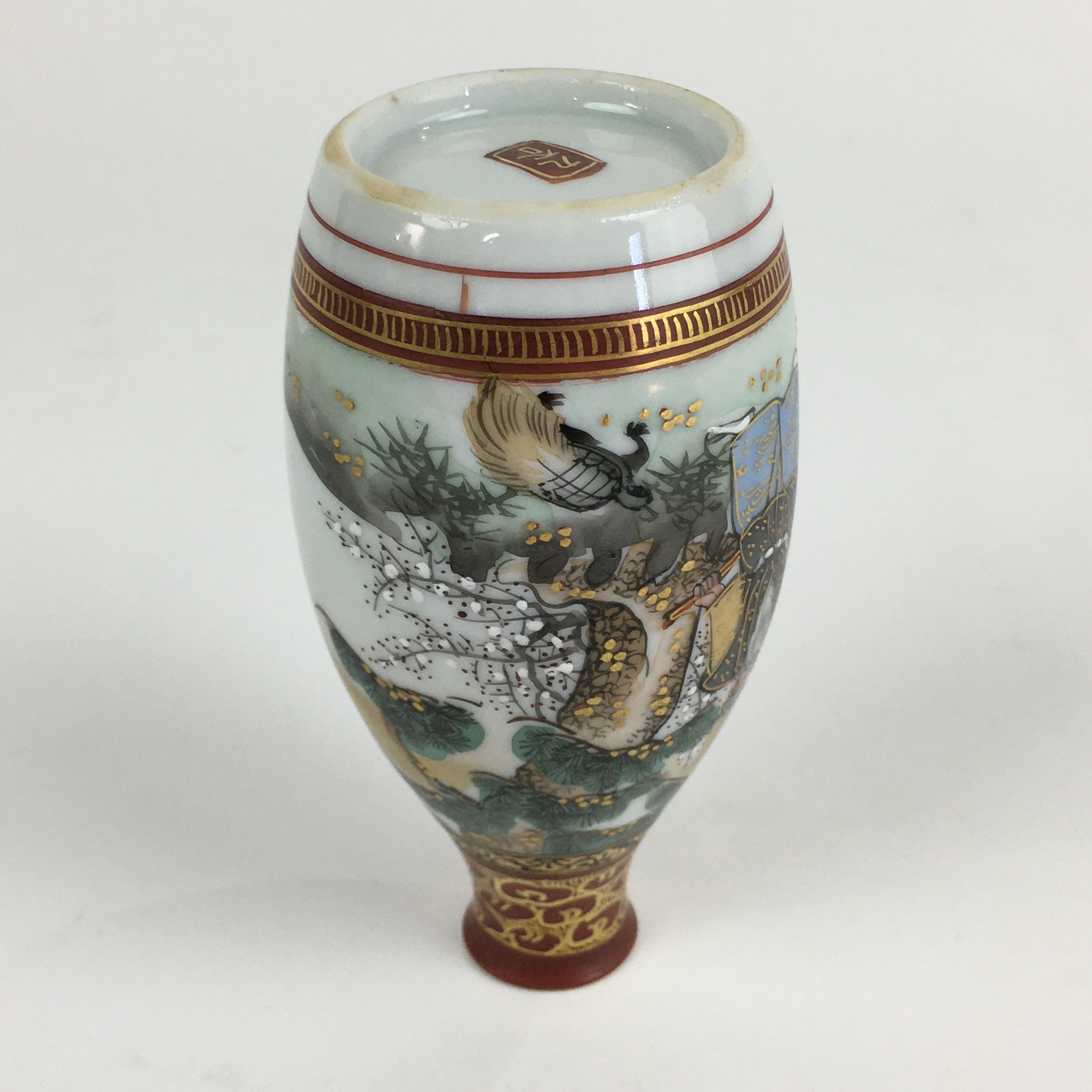 Japanese Porcelain Sake Bottle Vtg Kutani Ware Celebration Tokkuri TS402