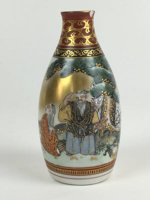 Japanese Porcelain Sake Bottle Vtg Kutani Ware Celebration Tokkuri TS403