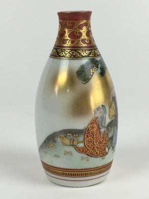 Japanese Porcelain Sake Bottle Vtg Kutani Ware Celebration Tokkuri TS403