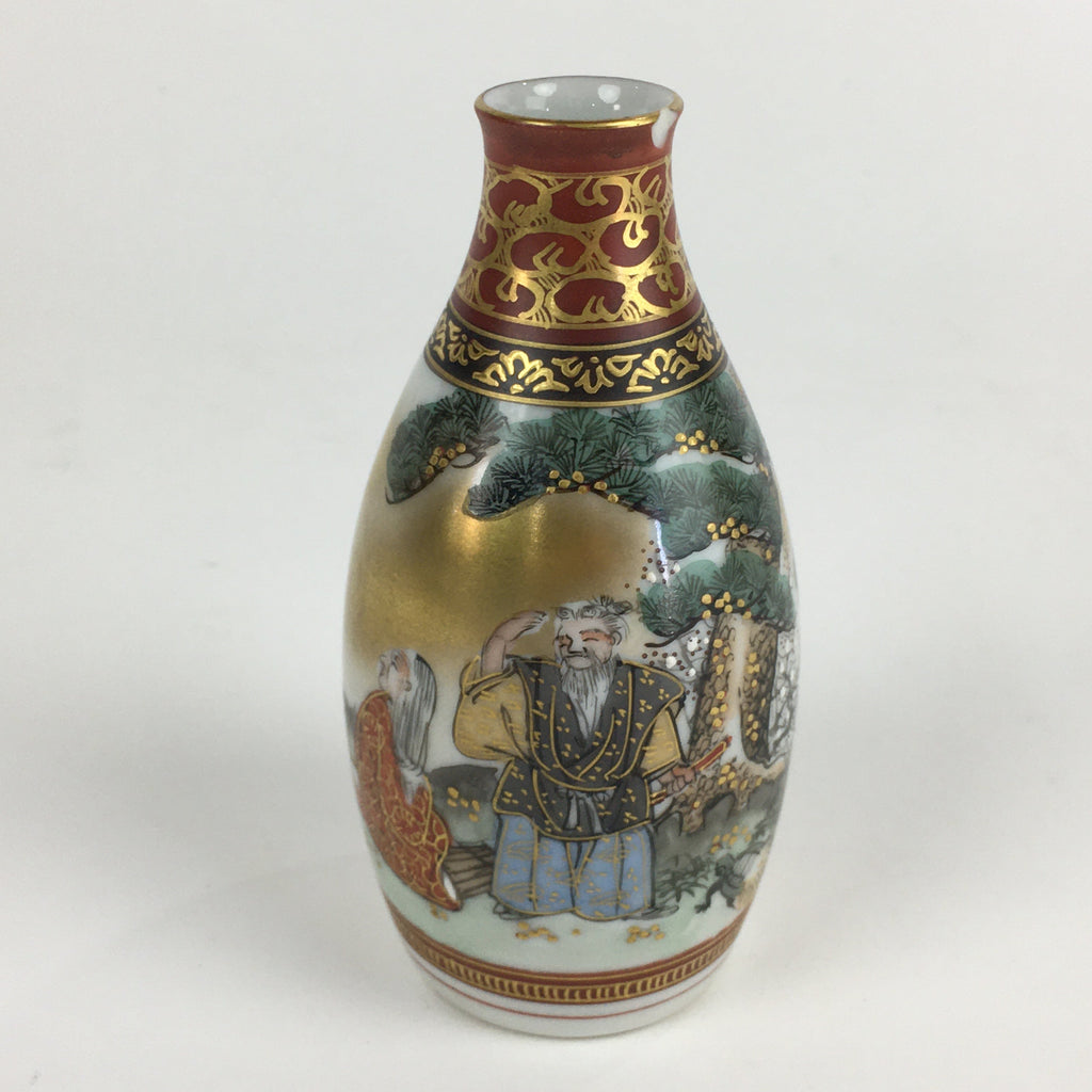 Japanese Porcelain Sake Bottle Vtg Kutani Ware Celebration Tokkuri TS403