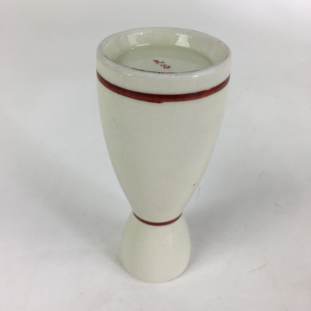 Japanese Porcelain Sake Bottle Vtg Kutani Ware Flower Tokkuri TS386