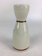 Japanese Porcelain Sake Bottle Vtg Kutani Ware Flower Tokkuri TS386