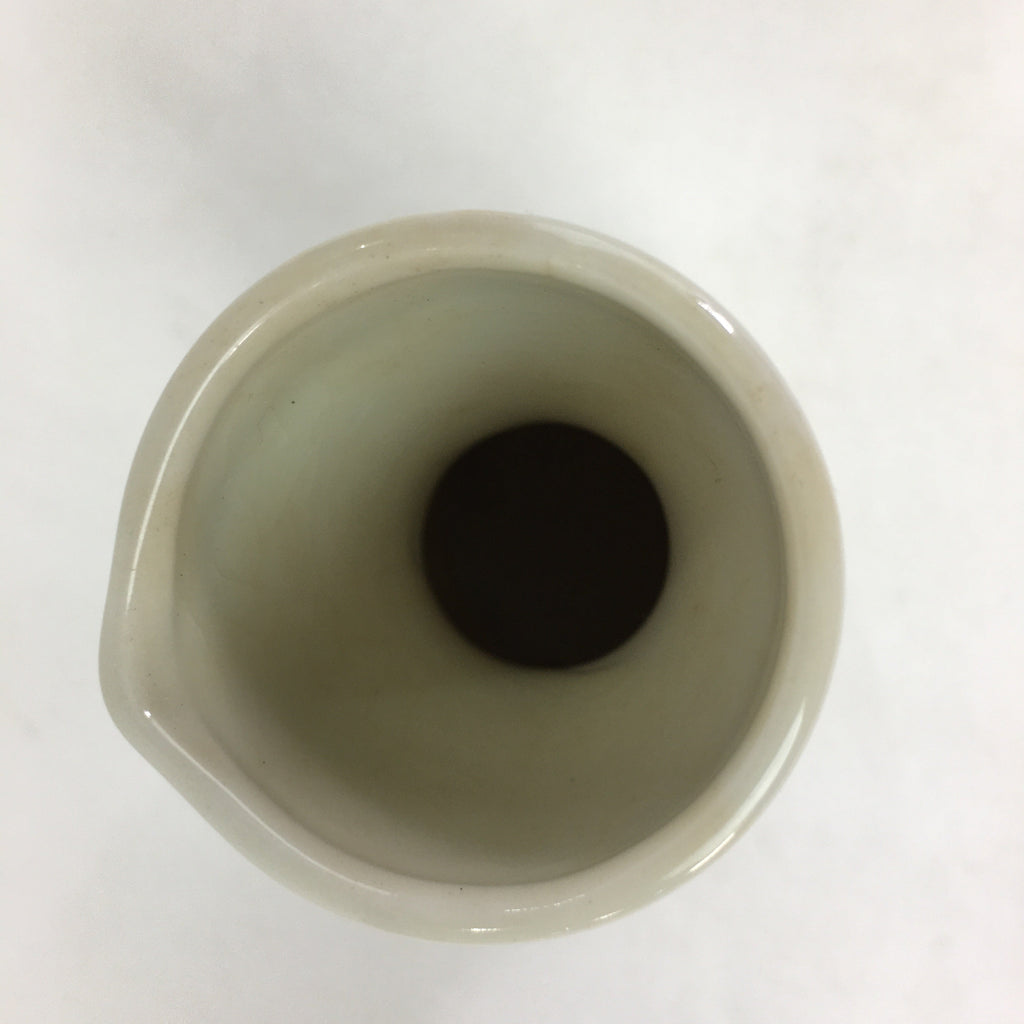 Japanese Porcelain Sake Bottle Vtg Kutani Ware Flower Tokkuri TS386