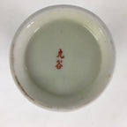 Japanese Porcelain Sake Bottle Vtg Kutani Ware Flower Tokkuri TS386