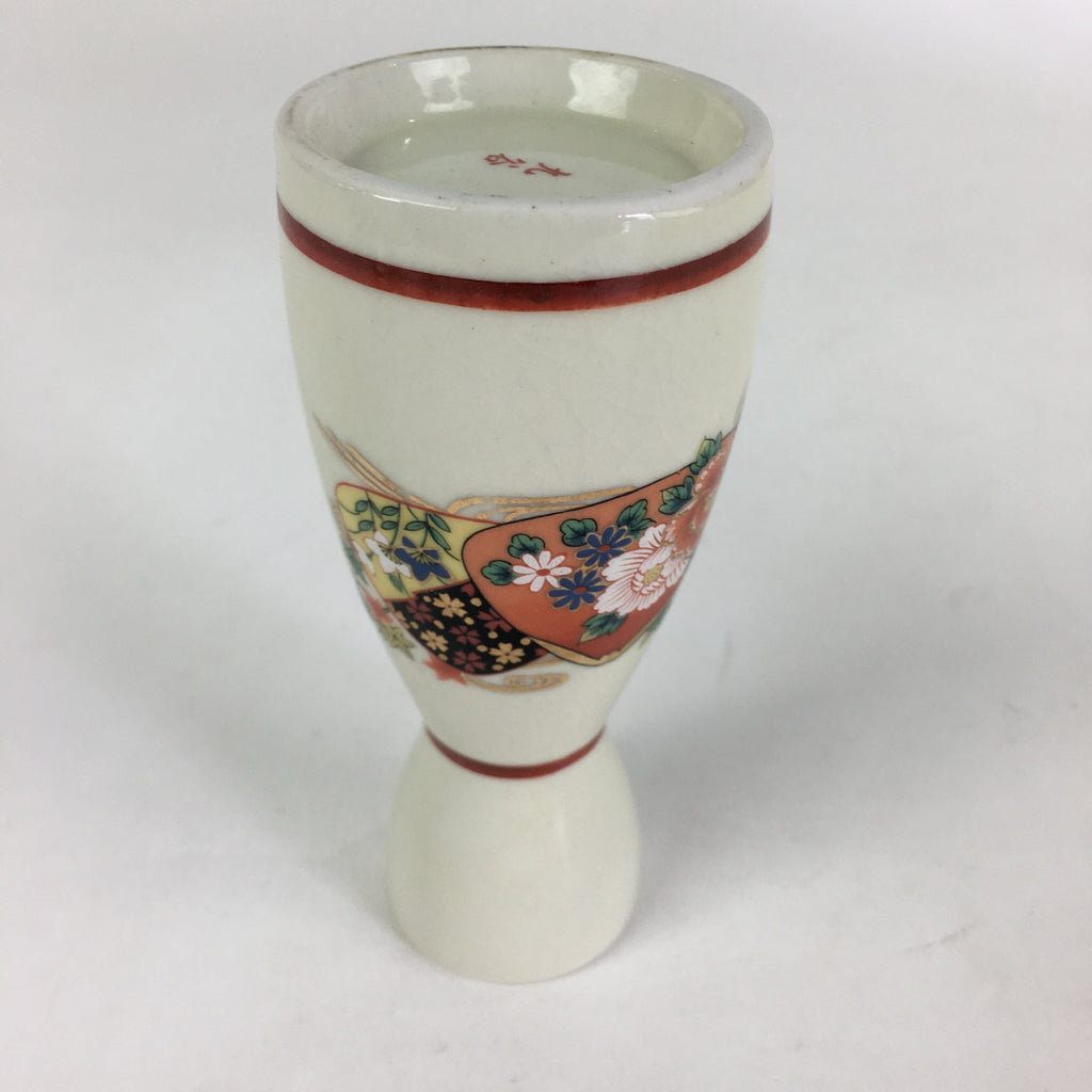 Japanese Porcelain Sake Bottle Vtg Kutani Ware Flower Tokkuri TS386