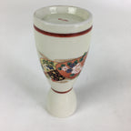 Japanese Porcelain Sake Bottle Vtg Kutani Ware Flower Tokkuri TS386