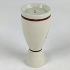 Japanese Porcelain Sake Bottle Vtg Kutani Ware Flower Tokkuri TS387