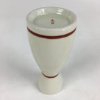 Japanese Porcelain Sake Bottle Vtg Kutani Ware Flower Tokkuri TS388