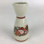 Japanese Porcelain Sake Bottle Vtg Kutani Ware Flower Tokkuri TS388