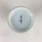 Japanese Porcelain Sake Bottle Vtg Mino Ware Tokkuri Blue White TS396