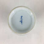 Japanese Porcelain Sake Bottle Vtg Mino Ware Tokkuri Blue White TS397