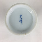 Japanese Porcelain Sake Bottle Vtg Mino Ware Tokkuri Blue White TS399