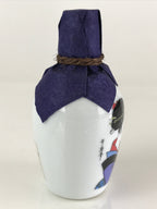 Japanese Porcelain Sake Bottle Vtg Pottery Ukiyo-e Geisha Tokkuri White TS466