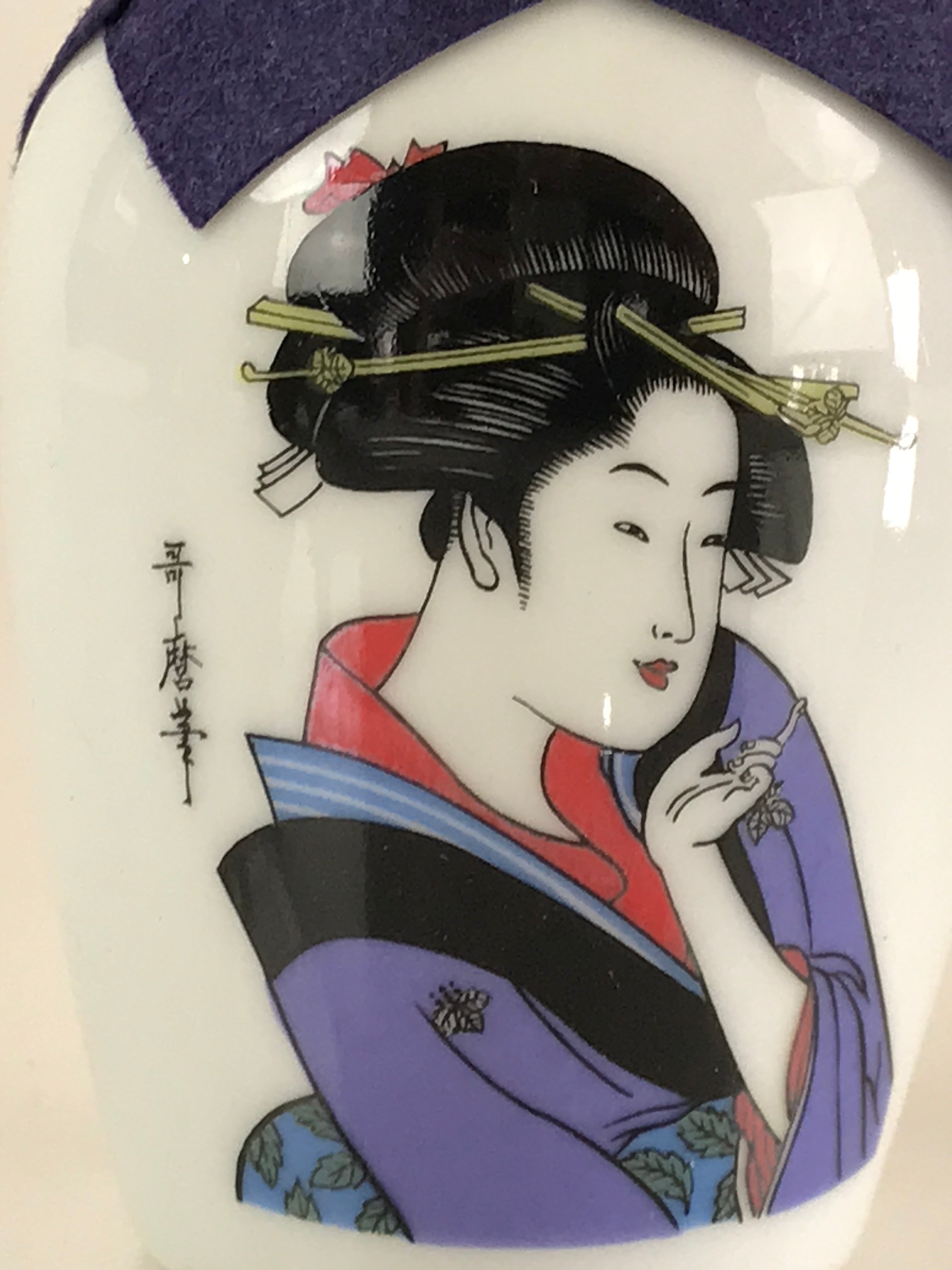 Japanese Porcelain Sake Bottle Vtg Pottery Ukiyo-e Geisha Tokkuri White TS466