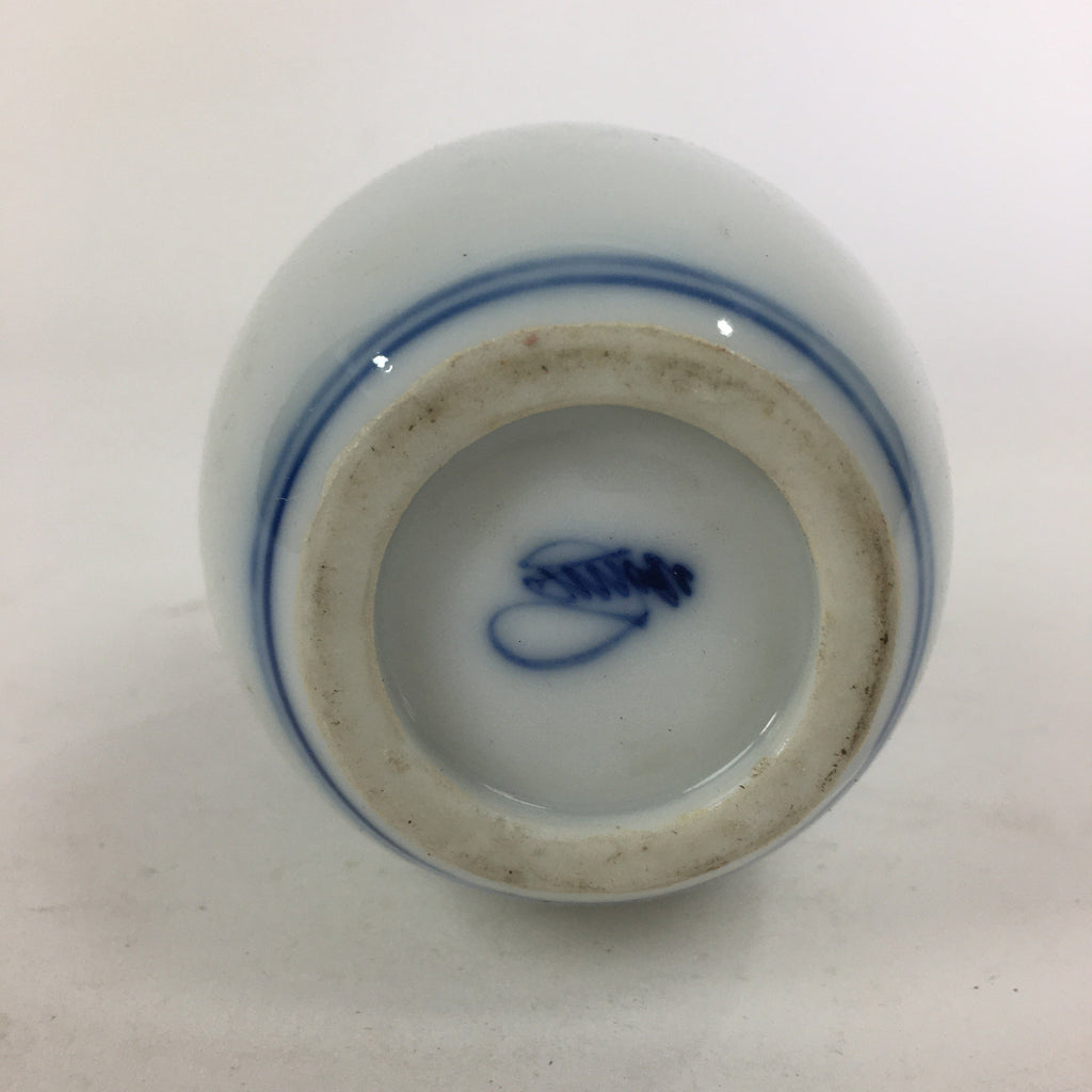 Japanese Porcelain Sake Bottle Vtg Sometsuke Blue Dragon White Tokkuri TS323