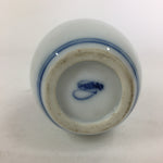 Japanese Porcelain Sake Bottle Vtg Sometsuke Blue Dragon White Tokkuri TS323