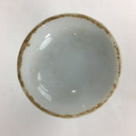 Japanese Porcelain Sake Bottle Vtg Tokkuri 1Gou Size Blue White Dots TS271