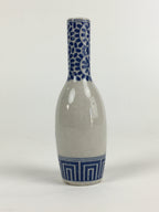 Japanese Porcelain Sake Bottle Vtg Tokkuri Blue White Slim Bottle TS401