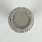 Japanese Porcelain Sake Bottle Vtg Tokkuri Blue White Slim Bottle TS401
