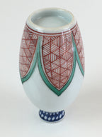 Japanese Porcelain Sake Bottle Vtg Tokkuri White Bottle Red Green Flower TS445
