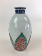 Japanese Porcelain Sake Bottle Vtg Tokkuri White Bottle Red Green Flower TS445