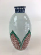 Japanese Porcelain Sake Bottle Vtg Tokkuri White Bottle Red Green Flower TS445