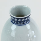 Japanese Porcelain Sake Bottle Vtg Tokkuri White Bottle Red Green Flower TS445