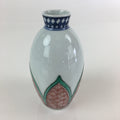 Japanese Porcelain Sake Bottle Vtg Tokkuri White Bottle Red Green Flower TS445