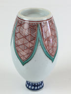 Japanese Porcelain Sake Bottle Vtg Tokkuri White Bottle Red Green Flower TS446