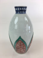 Japanese Porcelain Sake Bottle Vtg Tokkuri White Bottle Red Green Flower TS446