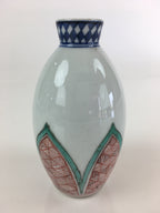 Japanese Porcelain Sake Bottle Vtg Tokkuri White Bottle Red Green Flower TS446