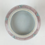 Japanese Porcelain Sake Bottle Vtg Tokkuri White Bottle Red Green Flower TS446