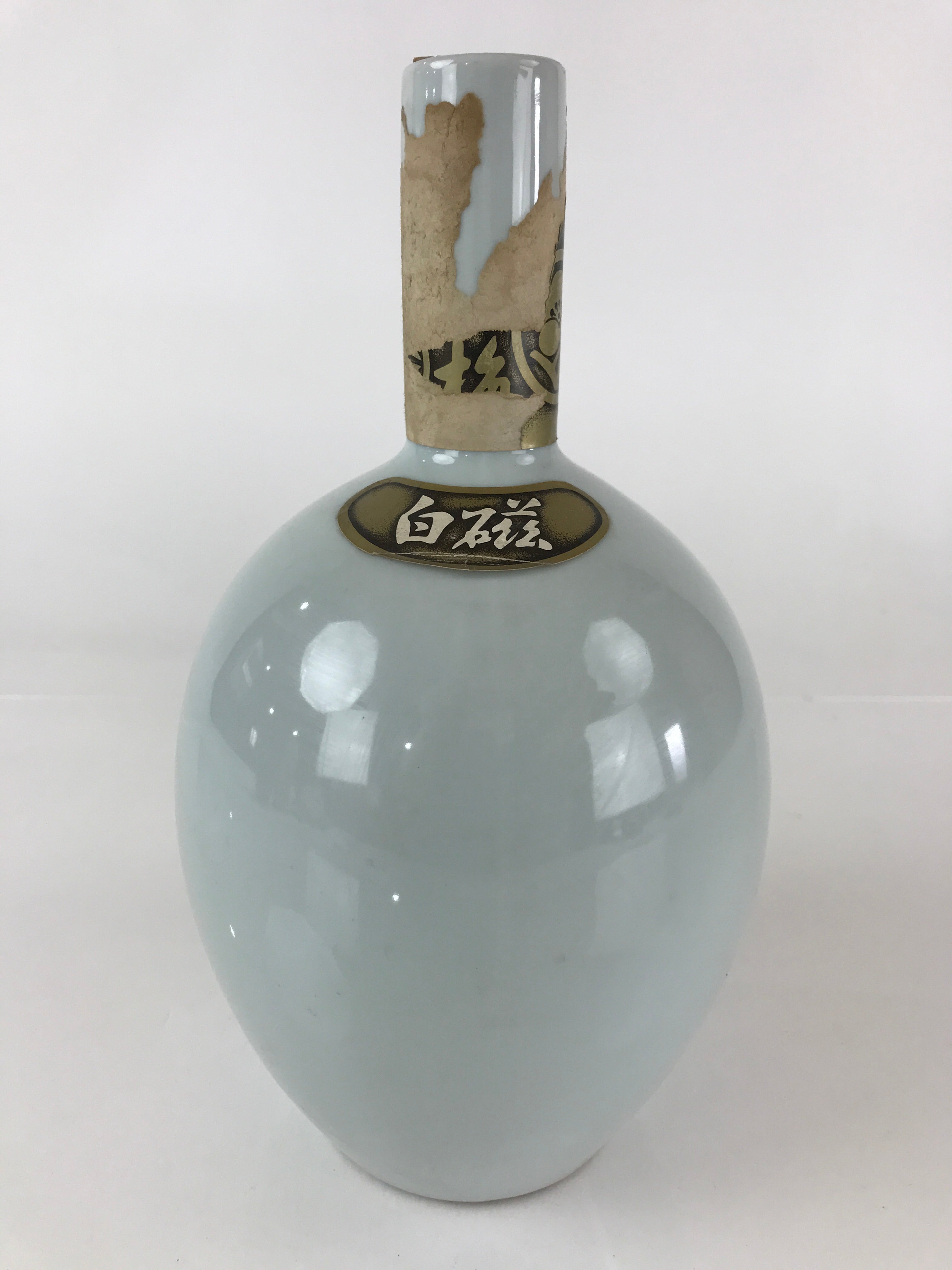 Japanese Porcelain Sake Bottle Vtg Tokkuri White Hakuji Bottle TS450