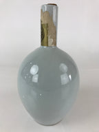 Japanese Porcelain Sake Bottle Vtg Tokkuri White Hakuji Bottle TS450