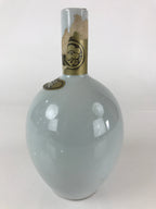 Japanese Porcelain Sake Bottle Vtg Tokkuri White Hakuji Bottle TS450