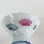 Japanese Porcelain Sake Cup 3pc Set Vtg Sakezuki Ochoko Guinomi PY112