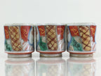 Japanese Porcelain Sake Cup 3pc Set Vtg Sakezuki Ochoko Guinomi PY131