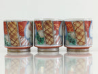 Japanese Porcelain Sake Cup 3pc Set Vtg Sakezuki Ochoko Guinomi PY131
