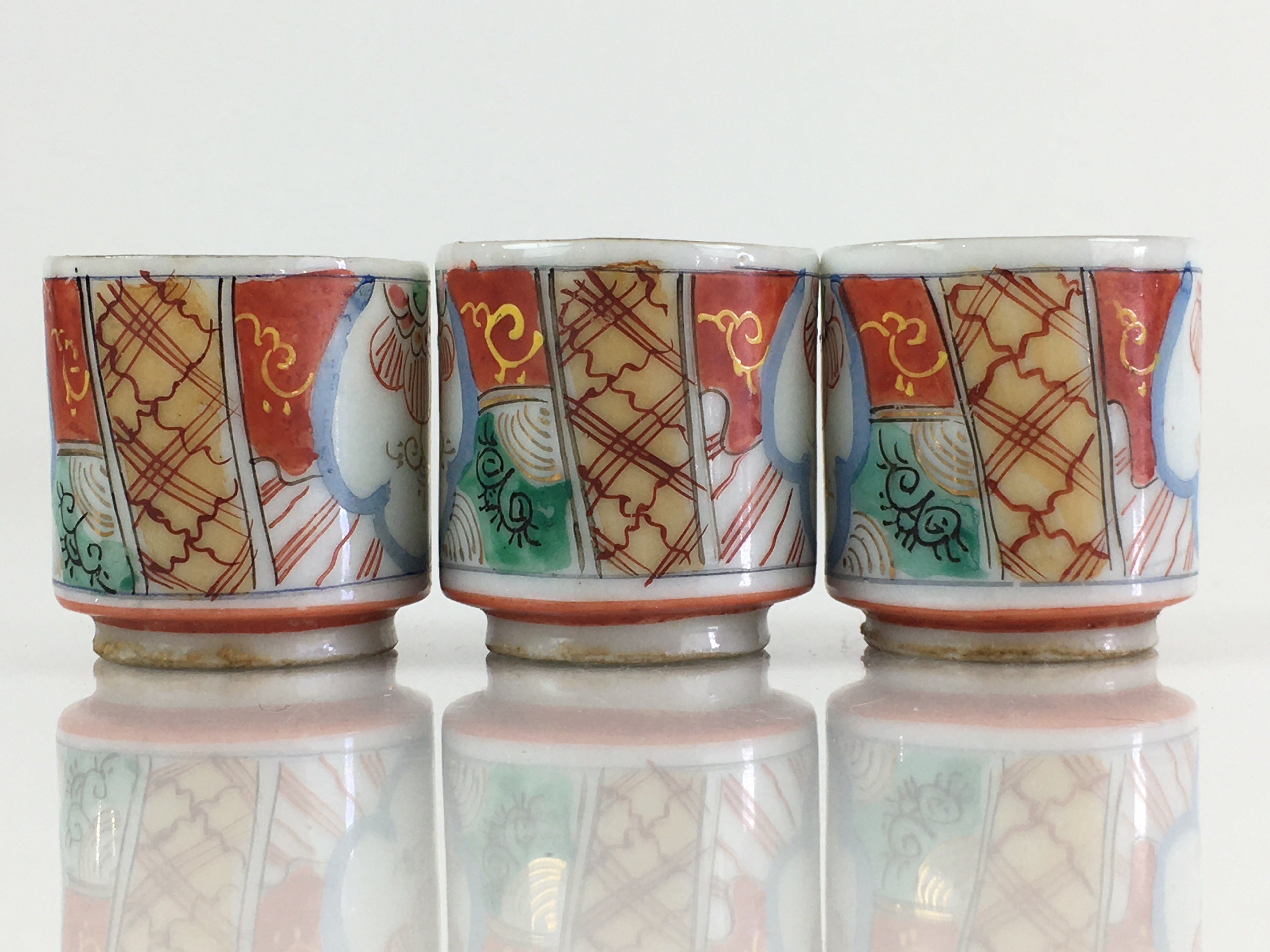 Japanese Porcelain Sake Cup 3pc Set Vtg Sakezuki Ochoko Guinomi PY131