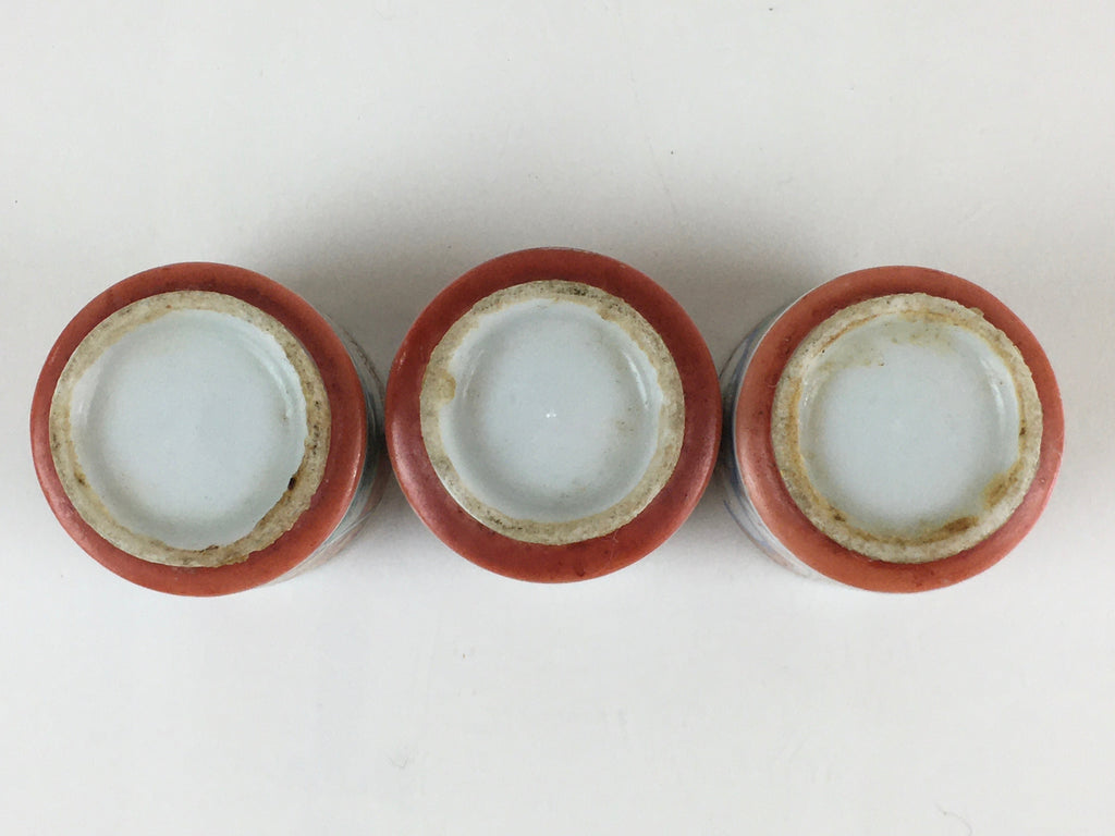 Japanese Porcelain Sake Cup 3pc Set Vtg Sakezuki Ochoko Guinomi PY131