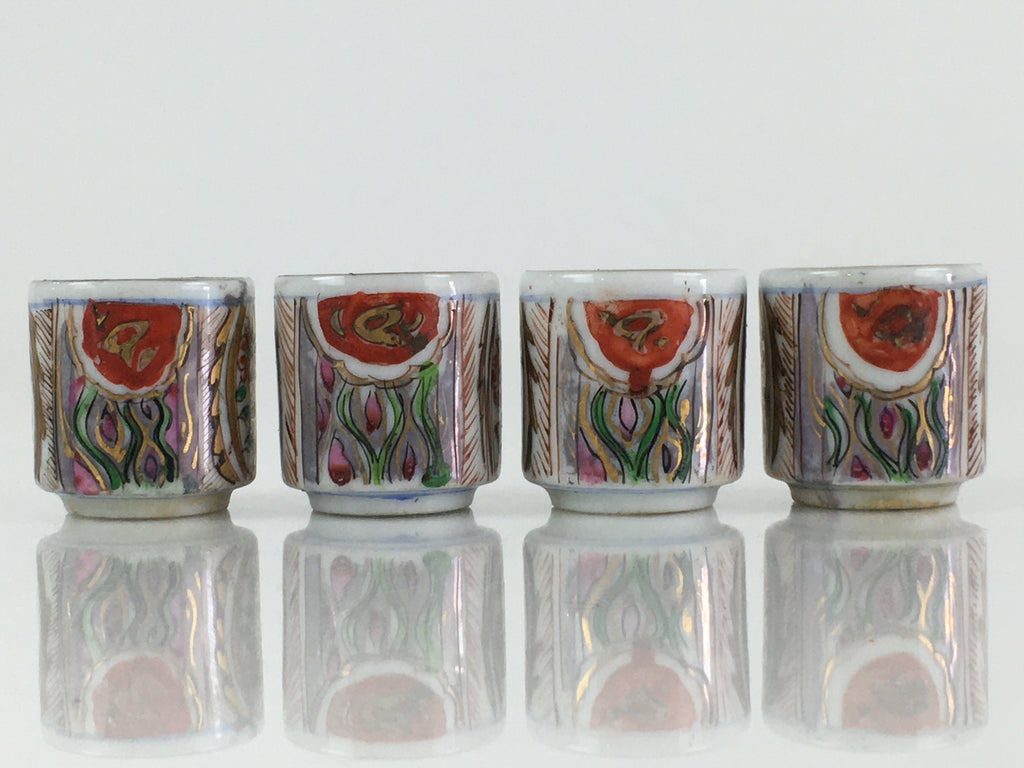 Japanese Porcelain Sake Cup 4pc Set Vtg Sakezuki Ochoko Guinomi PY129