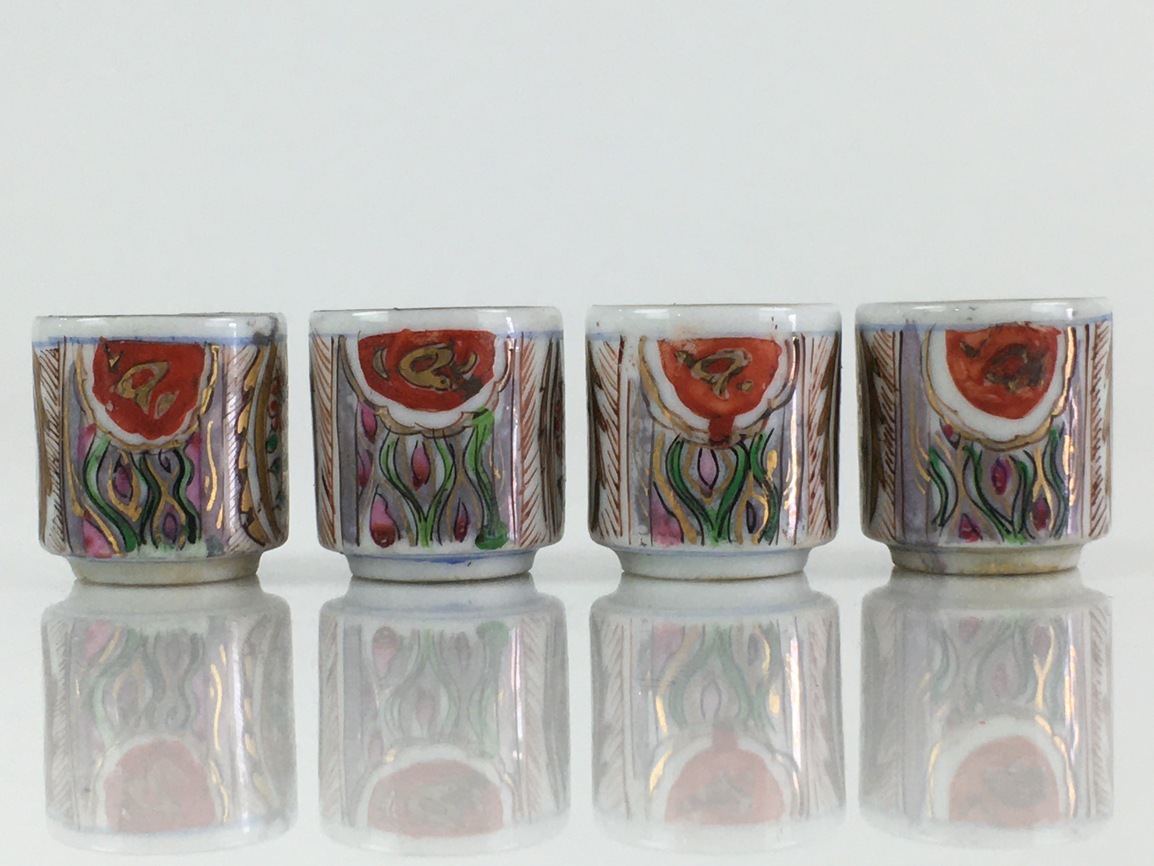 Japanese Porcelain Sake Cup 4pc Set Vtg Sakezuki Ochoko Guinomi PY129