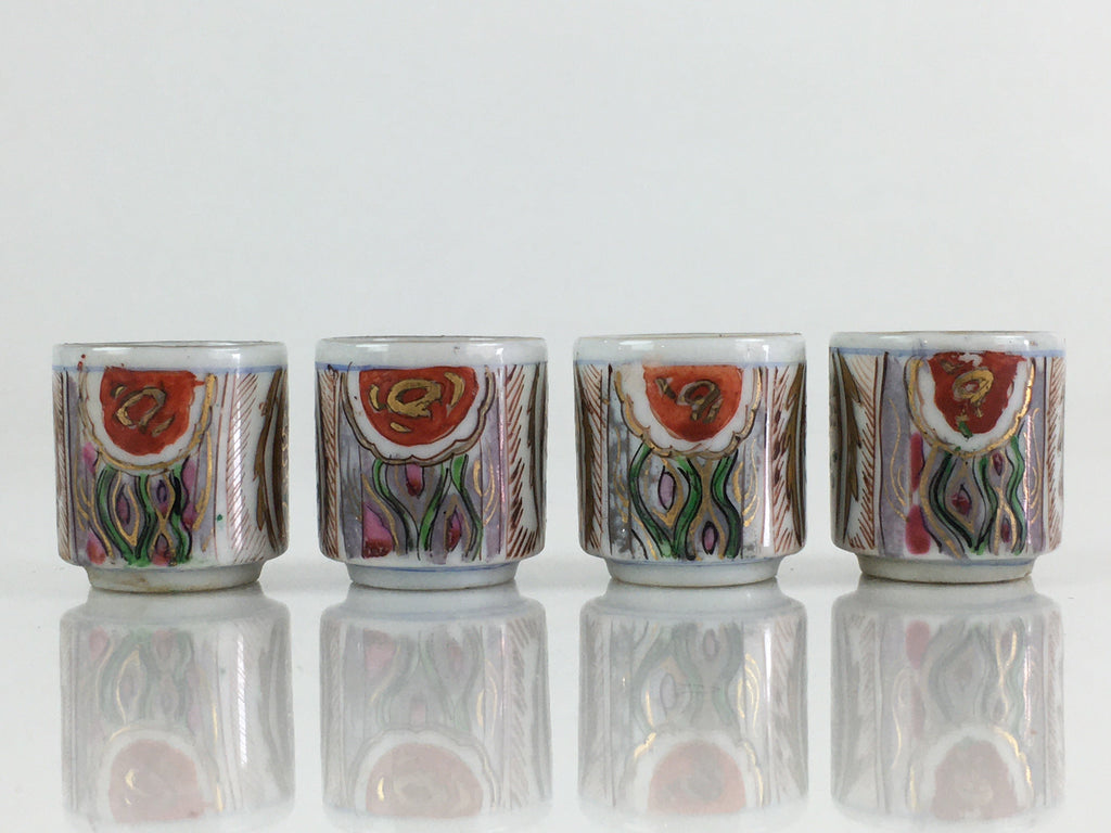 Japanese Porcelain Sake Cup 4pc Set Vtg Sakezuki Ochoko Guinomi PY129