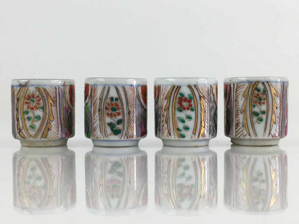 Japanese Porcelain Sake Cup 4pc Set Vtg Sakezuki Ochoko Guinomi PY129
