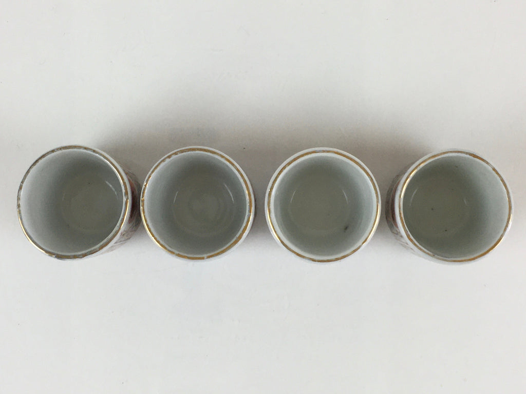Japanese Porcelain Sake Cup 4pc Set Vtg Sakezuki Ochoko Guinomi PY129