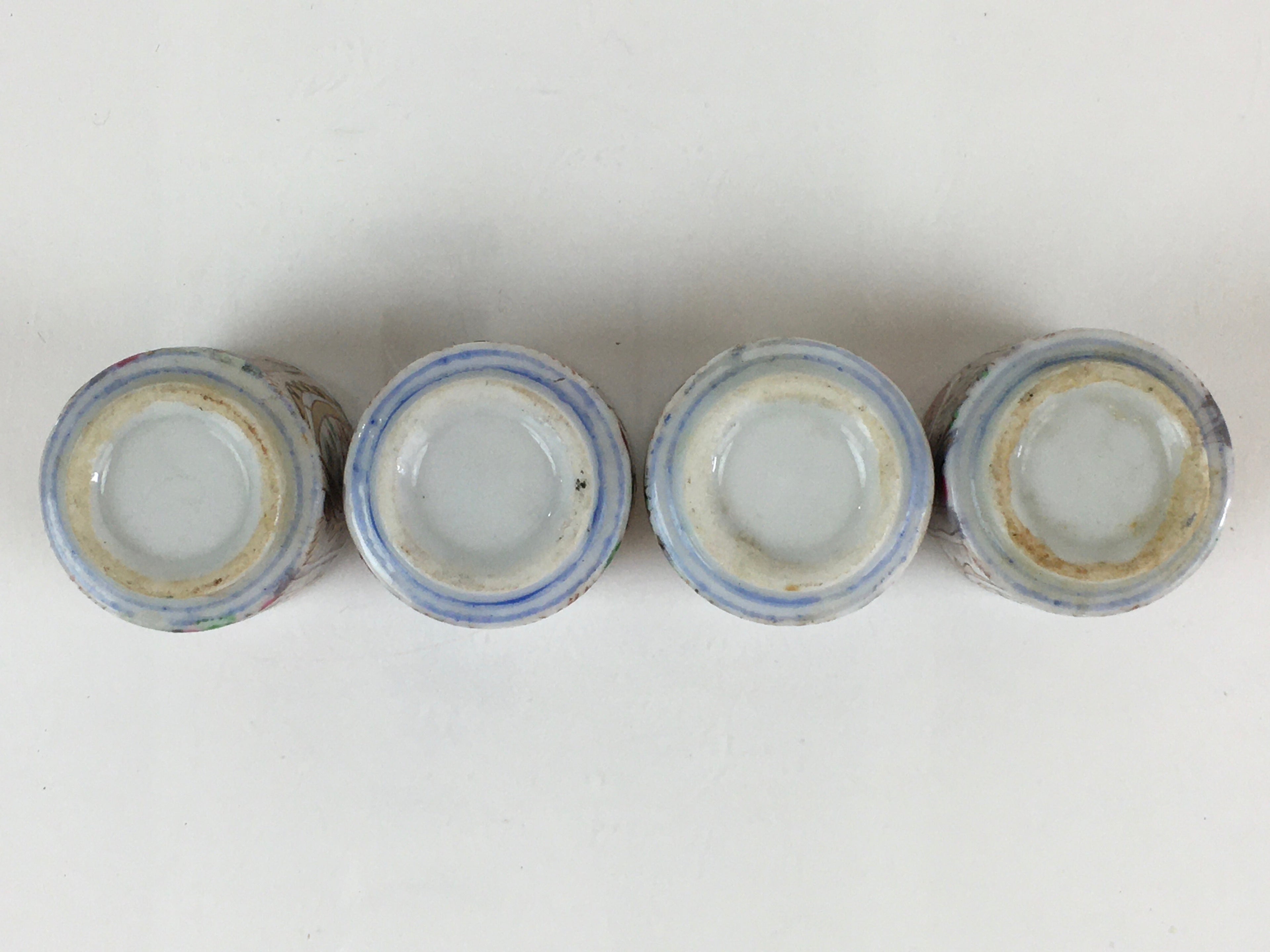 Japanese Porcelain Sake Cup 4pc Set Vtg Sakezuki Ochoko Guinomi PY129