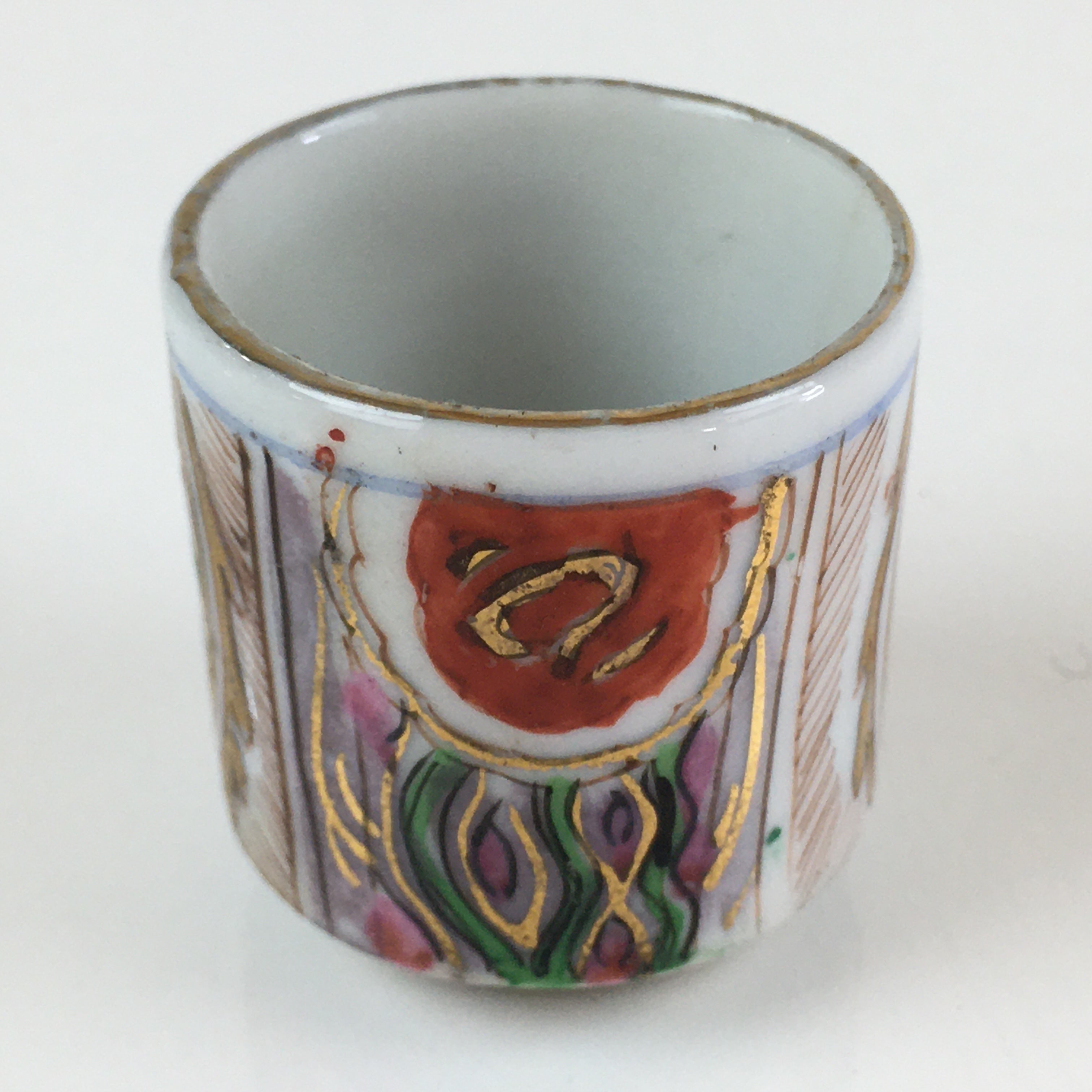 Japanese Porcelain Sake Cup 4pc Set Vtg Sakezuki Ochoko Guinomi PY129