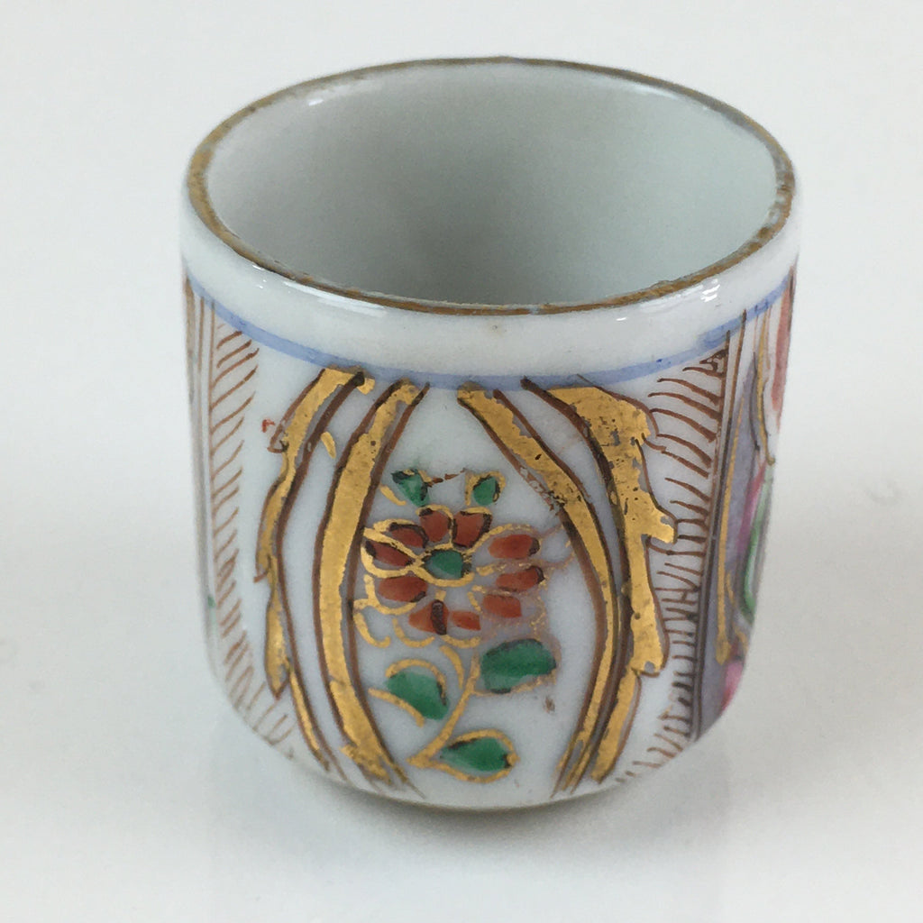 Japanese Porcelain Sake Cup 4pc Set Vtg Sakezuki Ochoko Guinomi PY129