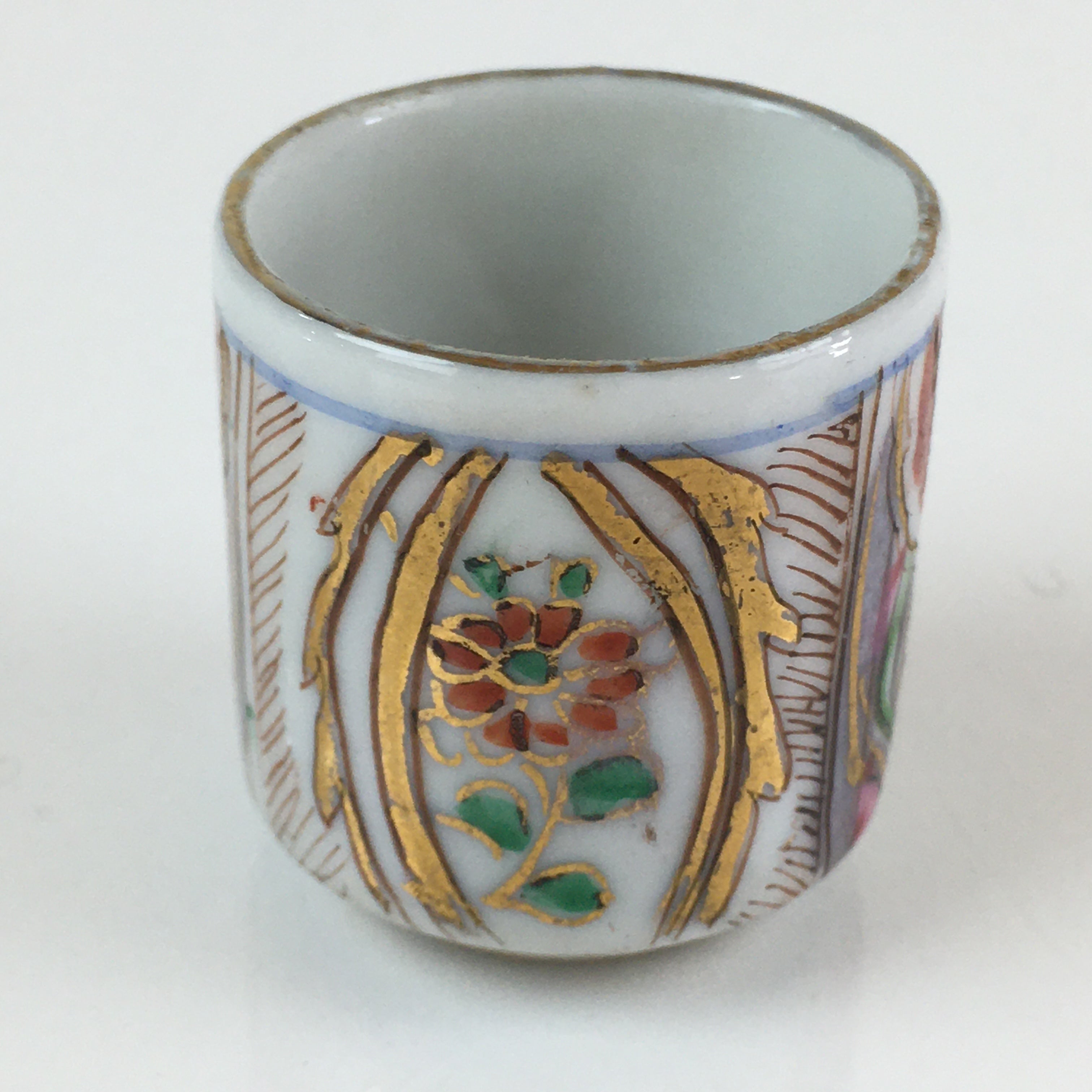 Japanese Porcelain Sake Cup 4pc Set Vtg Sakezuki Ochoko Guinomi PY129